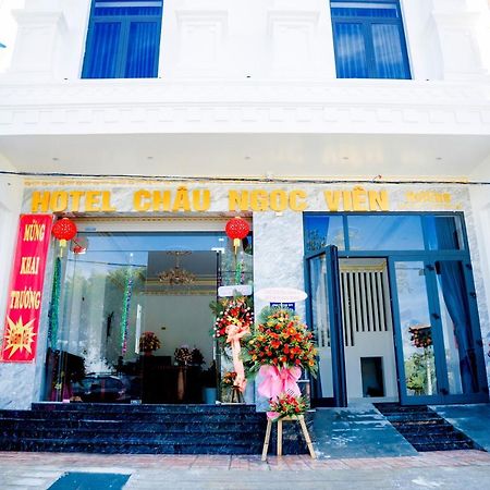 Chau Ngoc Vien Hotel - Bien My Khe - Quang Ngai Luaran gambar